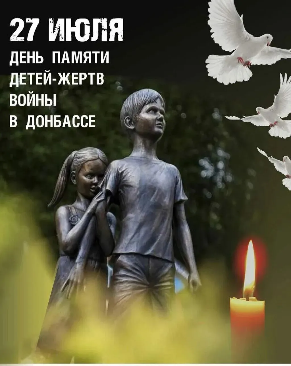 27.07