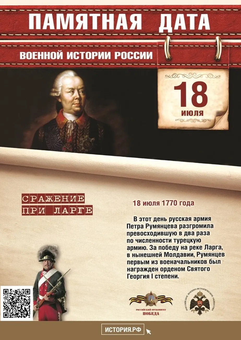 18.07