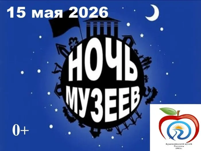 8ef1b78ef551488a260b0753c523292c