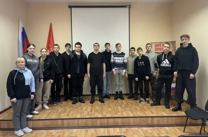 Безымянный