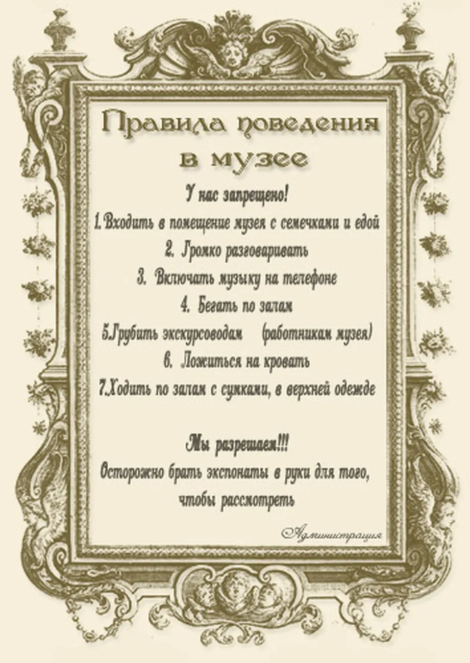 pp1