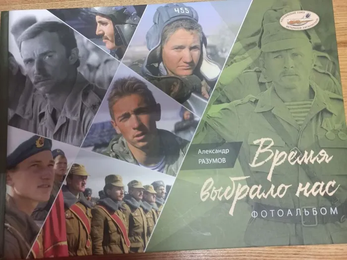 Карионов