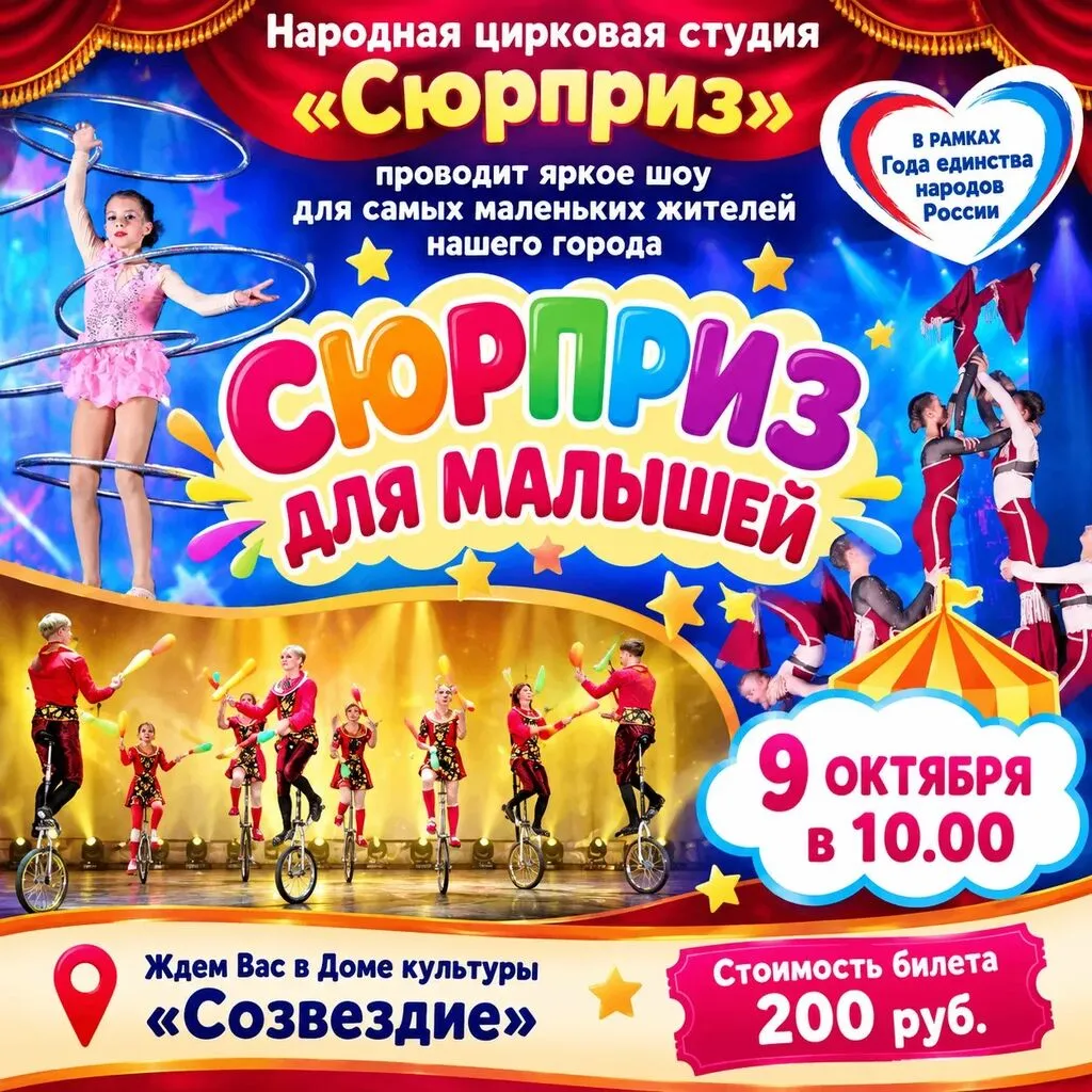 8aaa9767-dfe9-478c-9b35-df2bf730f30e