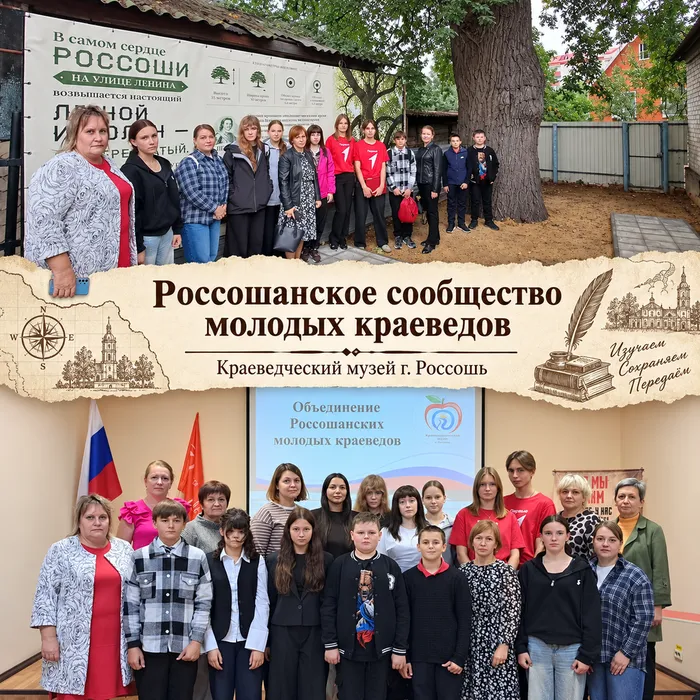 deepchat_ru_1789634259457