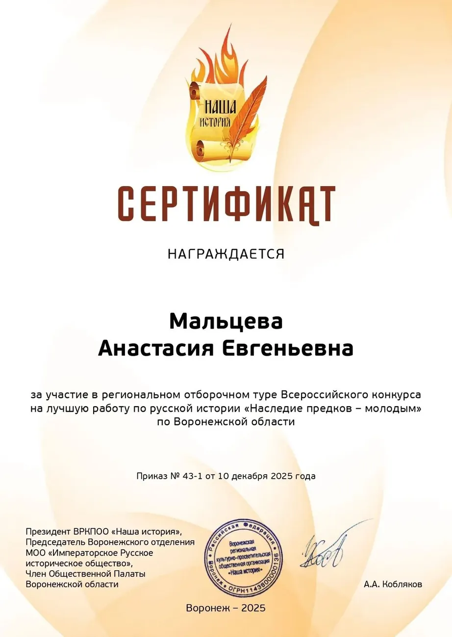 xCotnT7Mq9FtaCAxfSezym17dvLa0GsUbRIsvdSIicEBt2JAYQsdUyamQsyuMXW3z27eAQxf_bZKIRbawx1j8B-O
